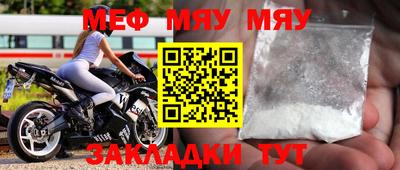 экстази Уссурийск