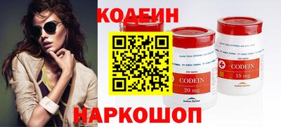 амфетамин Усть-Джегута