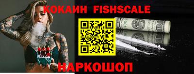 экстази Уссурийск