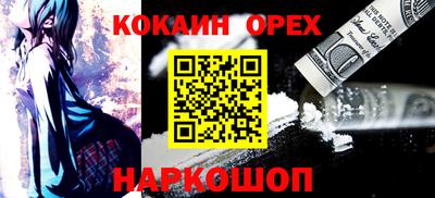 jwh Чебаркуль