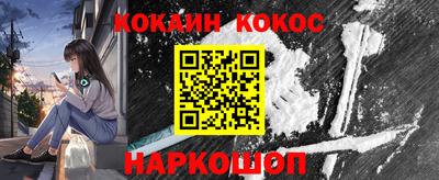амфетамин Усть-Джегута