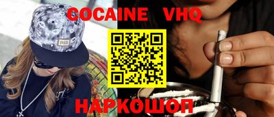 экстази Уссурийск