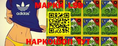 экстази Уссурийск