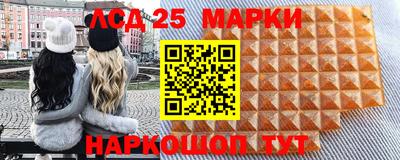 дурь Чебоксары
