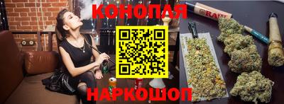 экстази Уссурийск