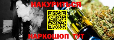 дурь Чебоксары