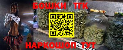 дурь Чебоксары