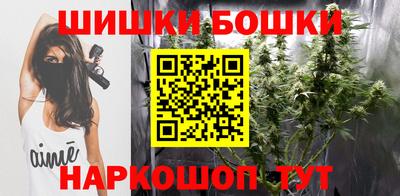 амфетамин Усть-Джегута