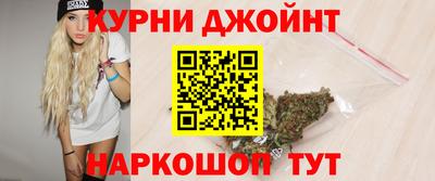 стаф Чапаевск