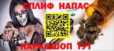 стаф Чапаевск