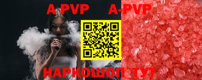 амфетамин Усть-Джегута