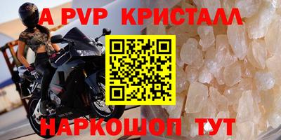 jwh Чебаркуль