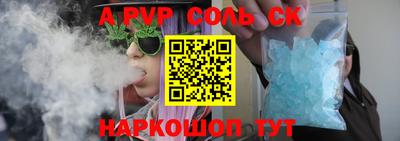 экстази Уссурийск