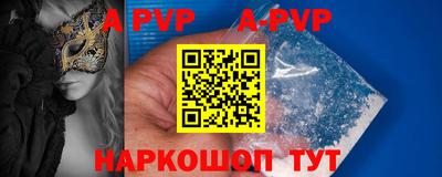 амфетамин Усть-Джегута