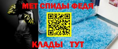 стаф Чапаевск