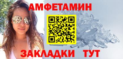jwh Чебаркуль