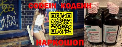 экстази Уссурийск
