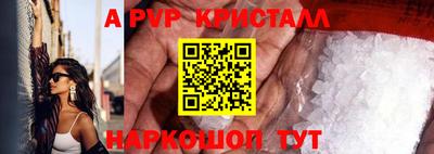 дурь Чебоксары