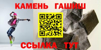 экстази Уссурийск