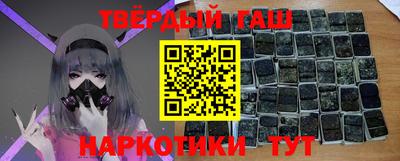 винт Усть-Илимск