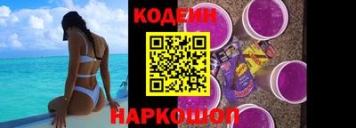экстази Уссурийск