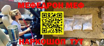 дурь Чебоксары