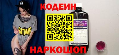 экстази Уссурийск