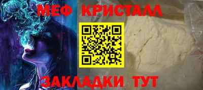 дурь Чебоксары